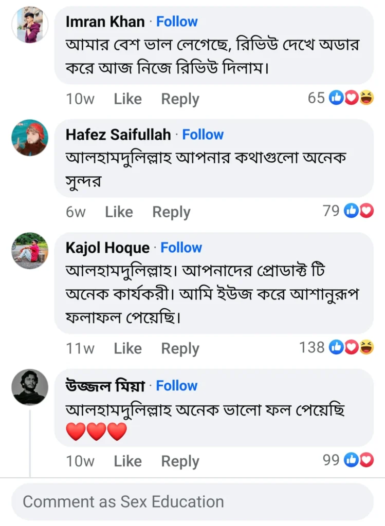 Screenshot_20241210_182225_Facebook-749x1024