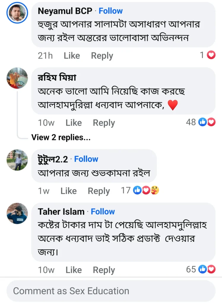 Screenshot_20241210_182237_Facebook-748x1024