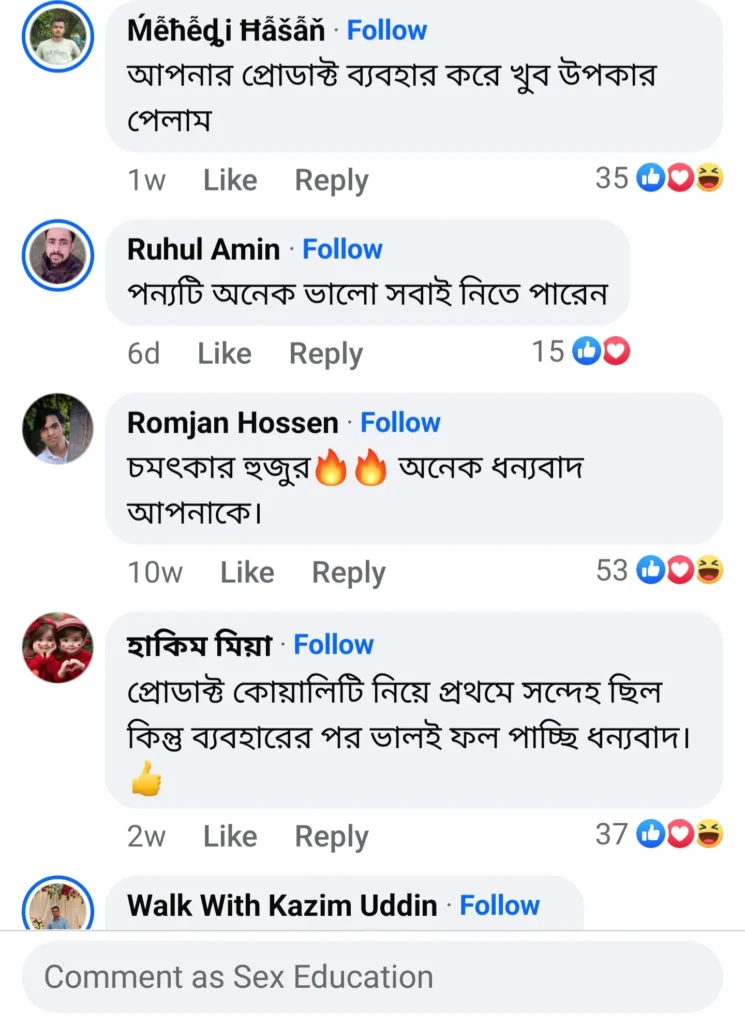 Screenshot_20241210_182245_Facebook-745x1024