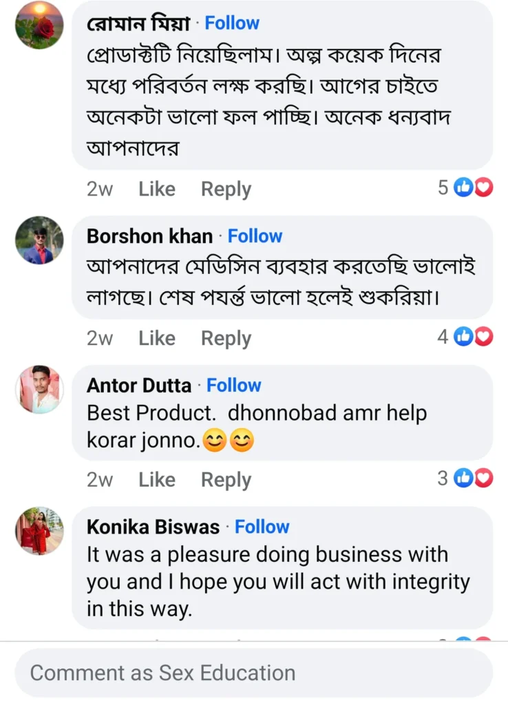 Screenshot_20241210_182556_Facebook-738x1024