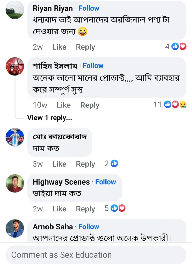Screenshot_20241210_182602_Facebook-739x1024