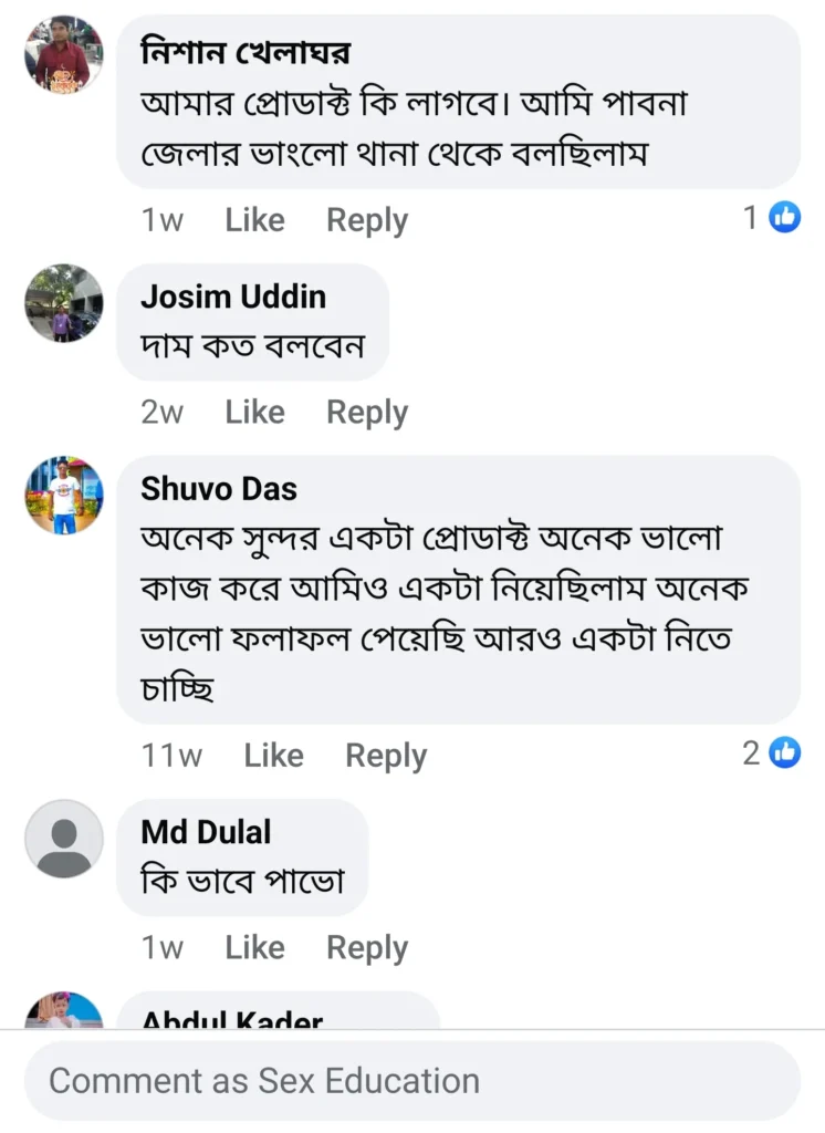 Screenshot_20241210_184244_Facebook-746x1024